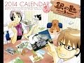 《銀之匙》Silver Spoon,第二季PV預告!