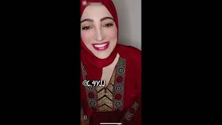 نور محمود لايف تيك توك نار لايفوتكم   يوميات نور محمود     سمعها