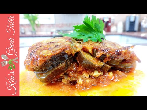 Video: Greek Eggplant Baked In The Oven