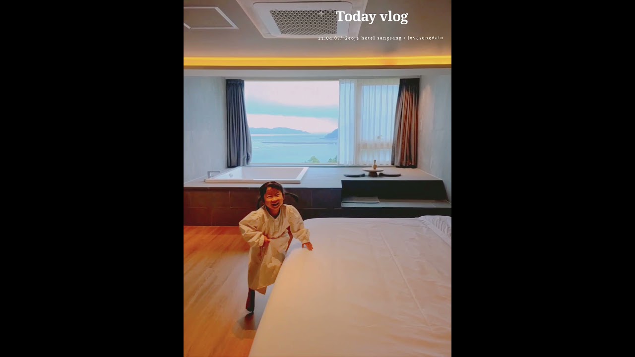 거제 호텔상상 스탠다드룸