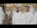 نائب حاكم أم القيوين يشهد تخريج طلبة مدارس التكنولوجيا التطبيقية في أم القيوين