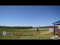 NWSCaribou Live Stream