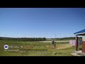 NWSCaribou Live Stream