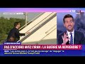 🔴 Pas d'accord avec l'Iran : la guerre va-t-elle reprendre ?｜LCI