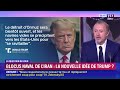 🔴 Pas d'accord avec l'Iran : la guerre va-t-elle reprendre ?｜LCI