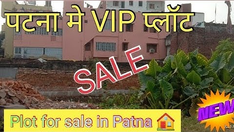 आशियाना दीघा रोड मे जमीन 🏠 / पटना के vip एरिया मे प्लॉट / जगदेवपथ मे बिक्री का जमीन #plotinpatna