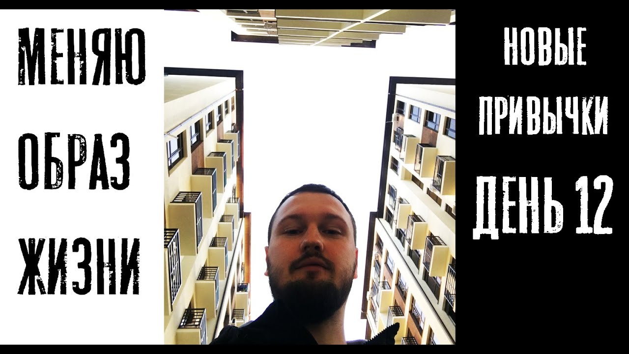 Авто адлер квартира