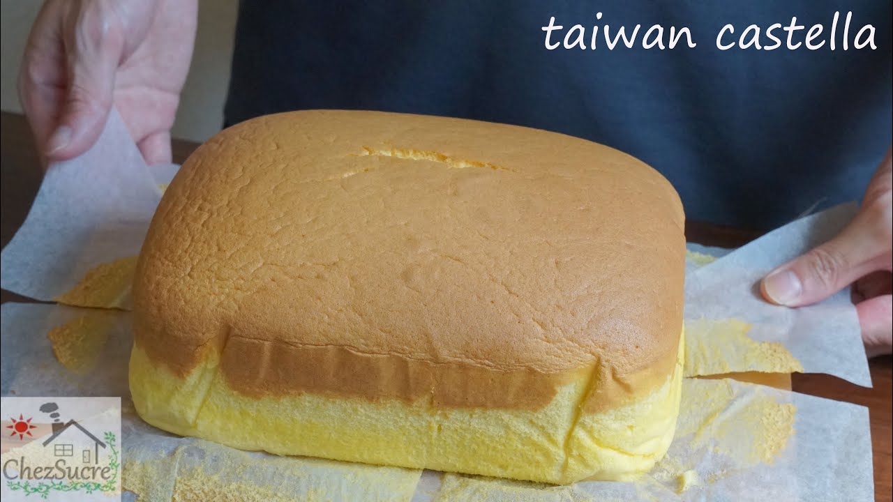 台湾カステラの作り方/Jiggly taiwan castella recipe