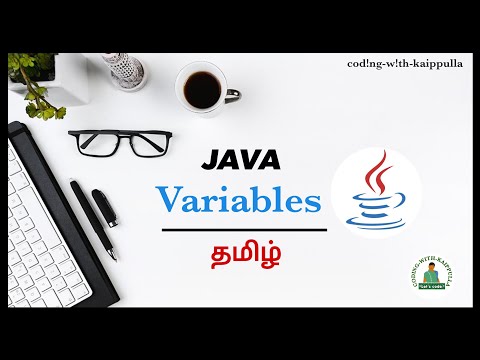 Java tutorials for beginners | Tamil | Java variables | Coding With Kaippulla