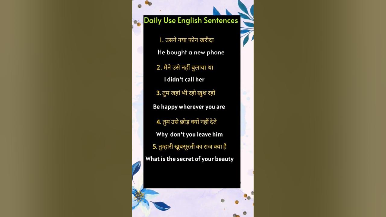 Daily Use Sentence sentences dailyuse vocabulary learning spoken daily-use-sentence-improve-english-five-sentence-youtube