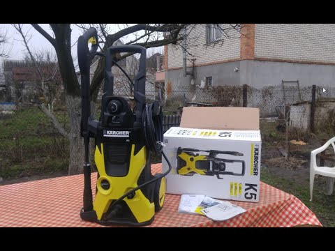Мойка высокого давления Karcher K 5 (1.180-633.0)