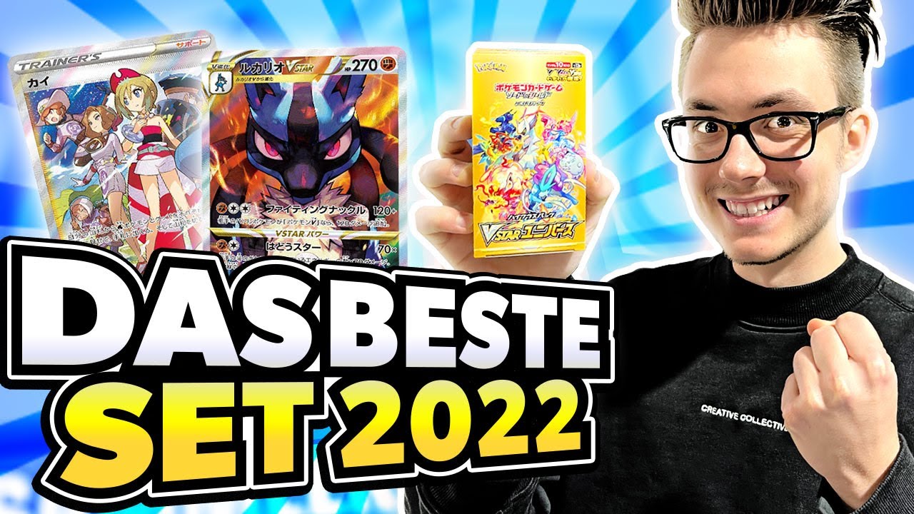 Das BESTE Pokémon Set des Jahres! 😱 VStar Universe Display Opening