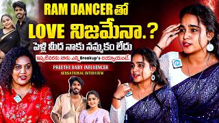 Influencer Preethi Baby(Shanthi) Exclusive Interview | Spotlight With Manjusha | iDream