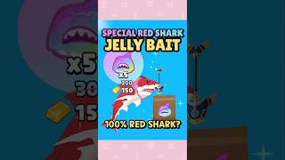 100% Red Shark? Does the Special Red Shark Jelly Bait guarantee a Red Shark??!#playtogether #플레이투게더
