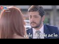 حسيت بالقوة كتيرر لما كنت بحاجتك ومالقيتك جنبي يالله شو صرت قويا بوقتها