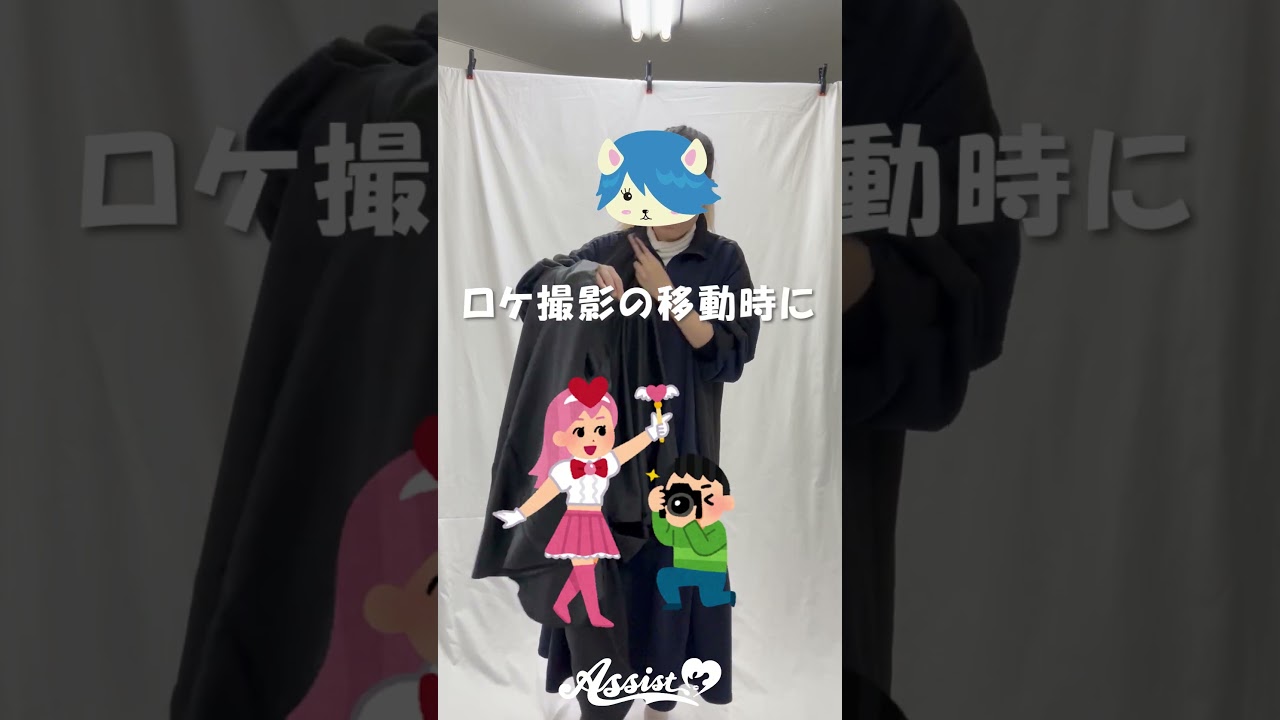 コスプレ用衣装・パーツ 露出対策用ポンチョ ― コスプレウィッグ総合