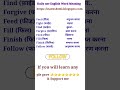 Daily use English word meaning #shorts #englishconnection #english #youtubeshorts #ytshorts
