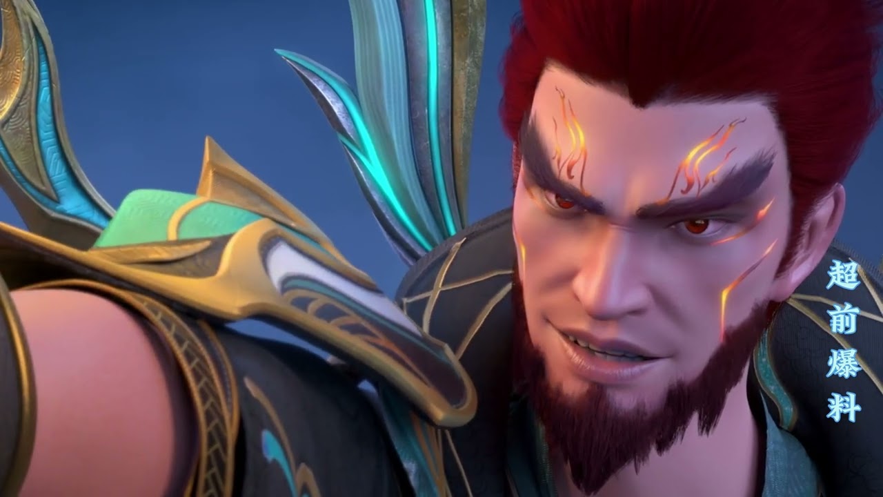 💥BTTH【斗破苍穹】Episode 182 内容爆料！东龙岛大危机！紫妍晋级关键时刻！