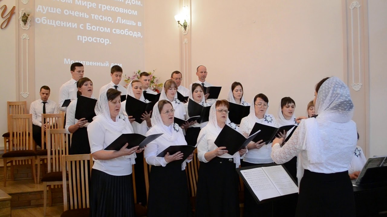 На земле есть такое заветное место - YouTube