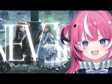 Camila React to Neuro x Evil Original Song NEVER