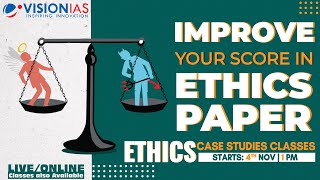 Ethics Case Studies Classes 2023 | 4 November, 1 PM