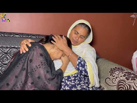Roohan Da Pyar -4 || ਰੂਹਾਂ ਦਾ ਪਿਆਰ || official trailer