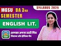 BA Semester 3 English Literature Syllabus | 19th Century Literature | MGSU Exam | MGSU Mitradhya