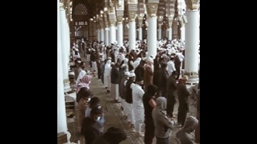 قبس من الحرم سورة الفاتحة الشيخ عبدالله البعيجان