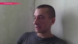 Художник Павленский начал народный сбор средств в помощь и поддержку 