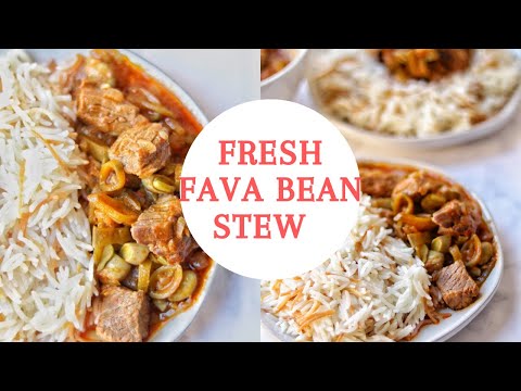 Fava bean stew | Fresh Fava bean stew | Fresh Broad beans | broad beans soup|