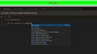 How to highlight selected row in Interactive Report