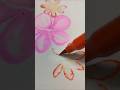 Satisfying 😍 | #easypainting  #flowers #trending #youtubeshorts #fyp #drawing #brushpen #watercolor