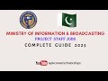 Jobs Announced by Ministry of Information & Broadcasting | Latest Jobs