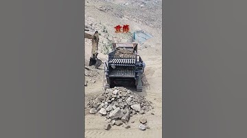 Vibrating screening machine #sand #machine #equpment #screen #separator