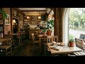 coffee music,Bossa Nova ,Relaxing, study music,morning music