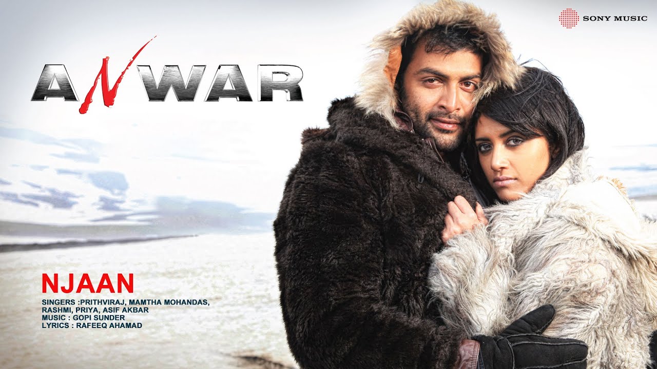 Njaan- Anwar video phone beyonce mp3