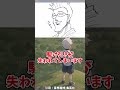 【HUNTER×HUNTER】グリードアイランドオープンワールドゲーム!!!!!!