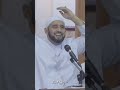 Adab bersholawat menurut habib syech bin abdul qodir assegaf