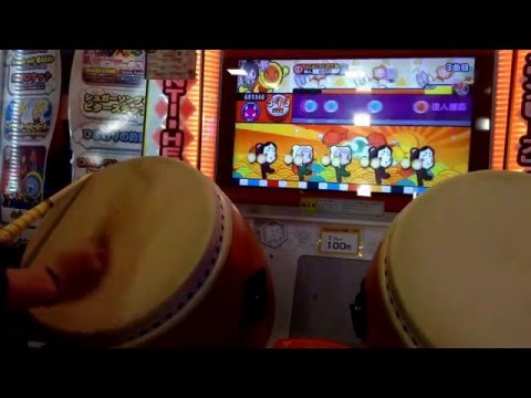【太鼓の達人 ホワイトver.】ワンダーモモーイ 全良