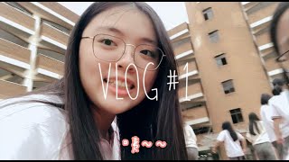 VLOG.普通女校短時間下課.耍廢日常!