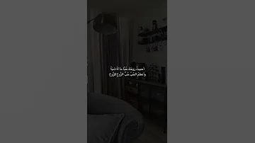 اجمل ما قيل في الحبيب البعيد 