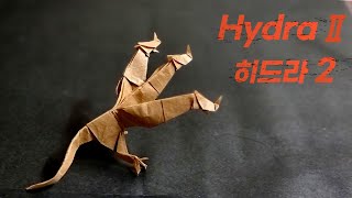 머리셋 괴수!! 히드라2 접는 방법 | Hydra origami | 드래곤 종이접기