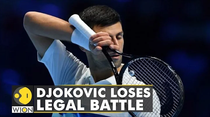 Australia: Federal court unanimously reject Novak Djokovic's appeal | World No. 1 faces deportation - DayDayNews