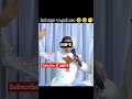 NANA N Mu Murenge Ati Wambaye Hafibutuma Ntajya Kwa Makuza Depression Youtubeshorts 