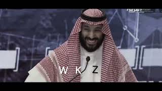 همة السعوديين - جبل طويق - المملكة العربية السعودية- محمد بن سلمان??????