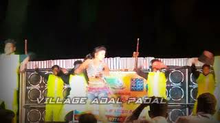 Bs Karthik Aadalum Padal