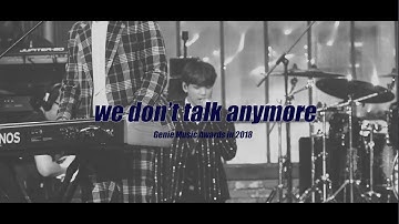 181106 GMA 지니어워드 정국(JUNGKOOK) X 찰리푸스(Charlie Puth) - We don