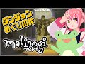 【マビノギ】フレンドとダンジョンめぐり (ルエリ鯖)【VTuber】