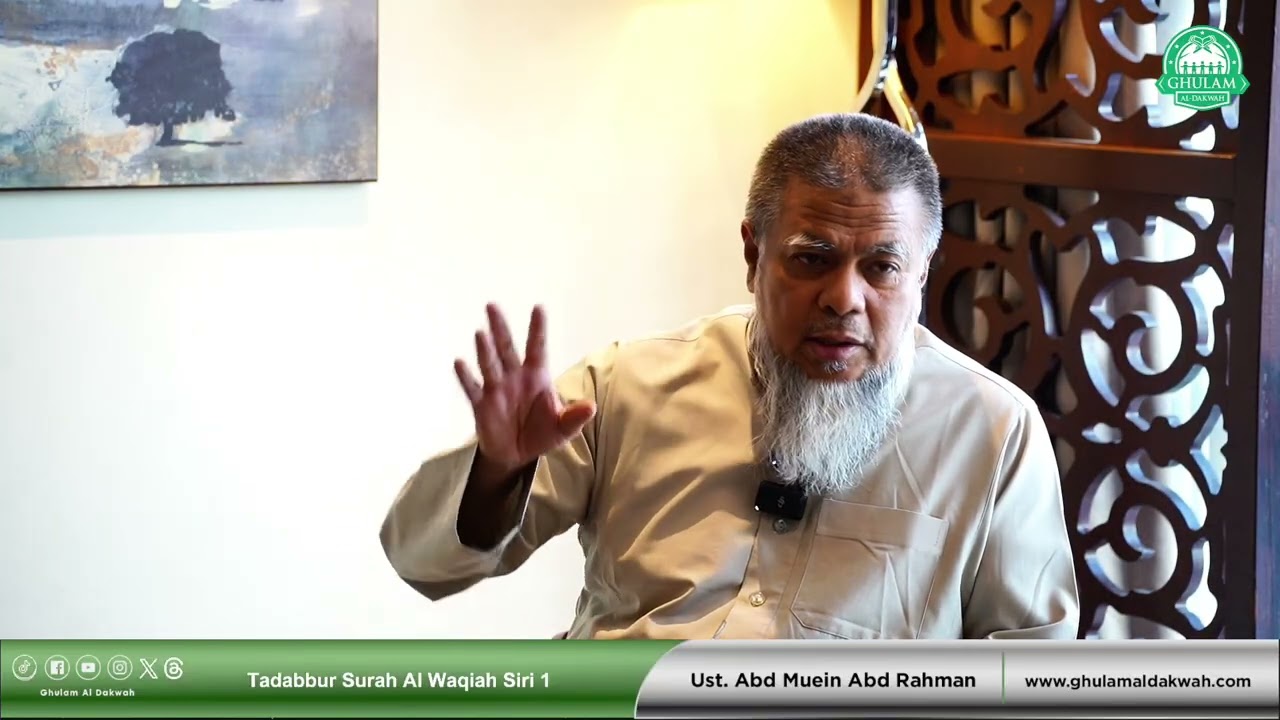 [REC] KHAS ~ Tadabbur Surah Al Waqiah Siri 1 || 30 Oktober 2025 (petang)