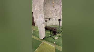 القارئ الشيخ  أحمد البيطار
